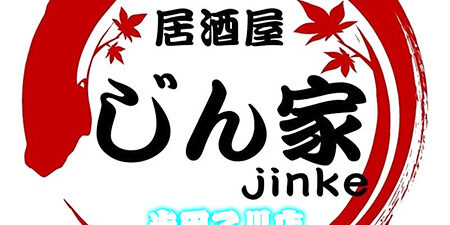 2026.05.25_sanpo_15