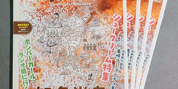 2026.06.01_honbu_blog_1