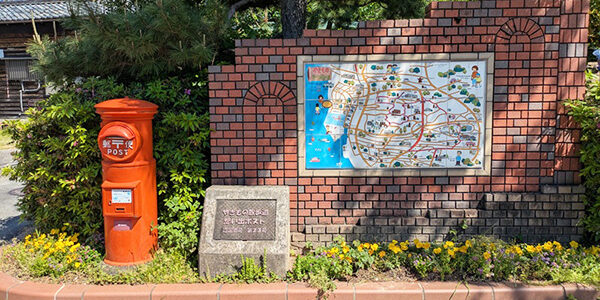 2026.06.01_sanpo_1