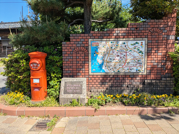 登窯広場入口 登窯広場入口