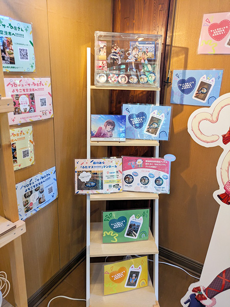 前川みくグッズ 前川みくグッズ
