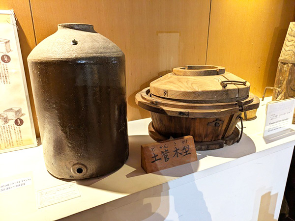 展示工房館内 展示工房館内
