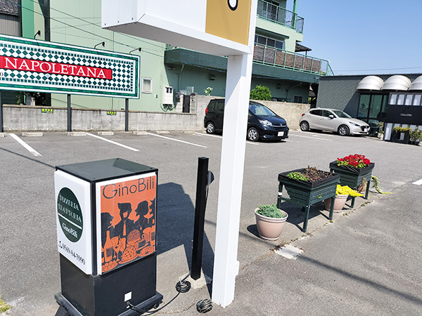 ジノビリ 駐車場 ジノビリ 駐車場