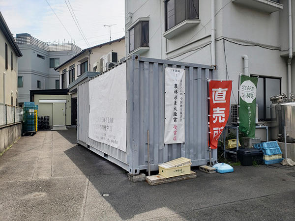 外観