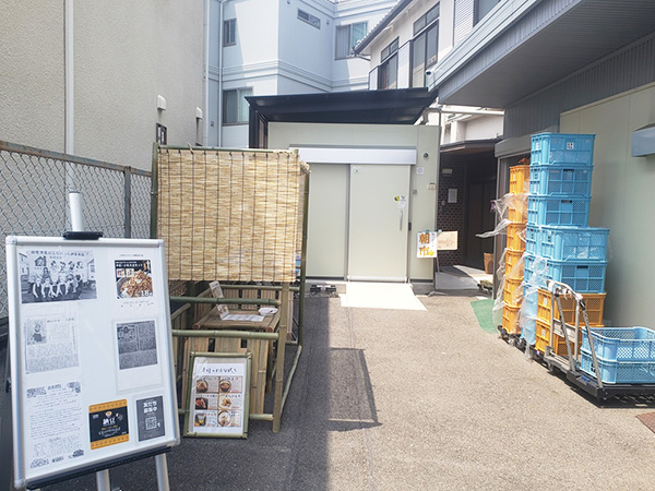 立て看板など