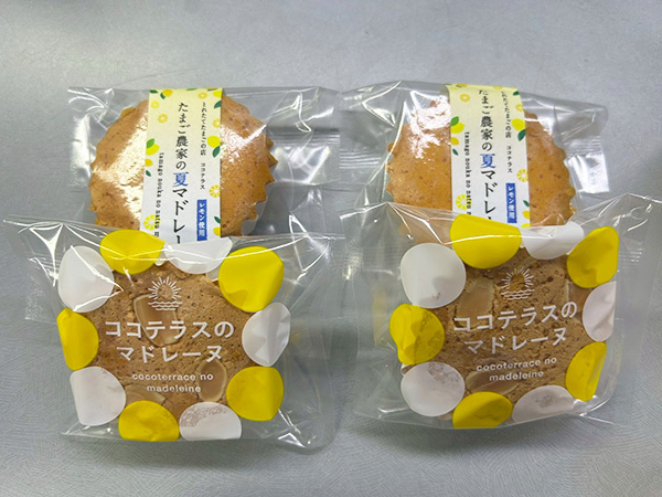 マドレーヌ2種