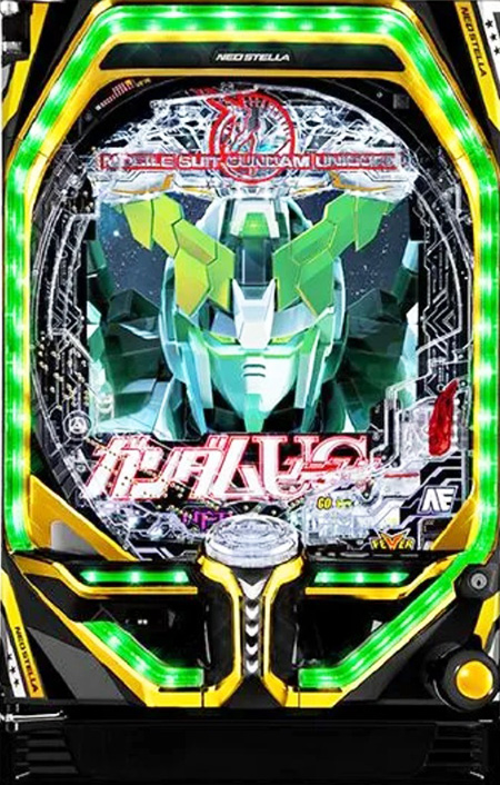 パチンコ機のカスタム機能は演出だけじゃない!種類・メリットを調べてみた。 パチンコ機のカスタム機能は演出だけじゃない!種類・メリットを調べてみた。