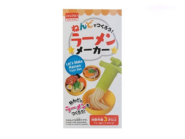 ラーメンメーカー ラーメンメーカー