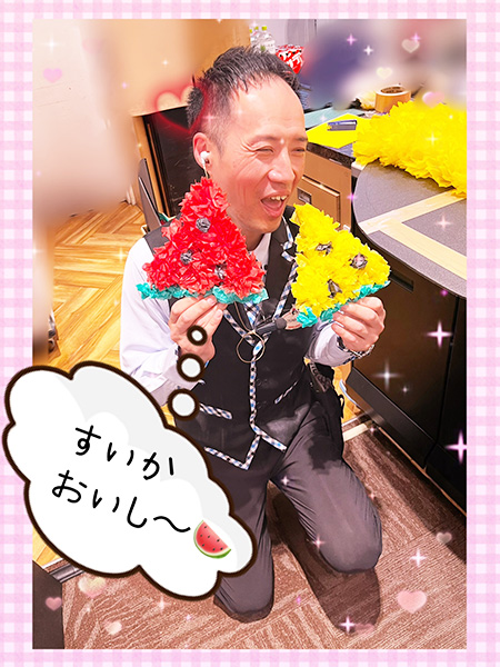 吉原ナビゲーター 吉原ナビゲーター