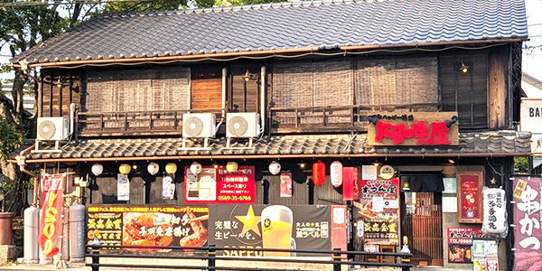 2026.07.09_sanpo_1