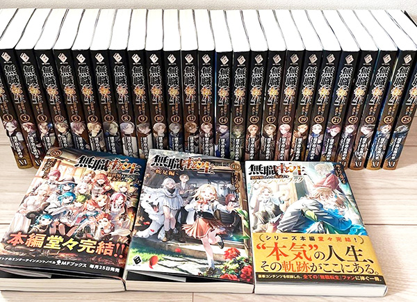 無職転生~異世界行ったら本気だす~パチンコで登場! アニメ無職転生、第3期も同月放送開始! 無職転生~異世界行ったら本気だす~パチンコで登場! アニメ無職転生、第3期も同月放送開始!