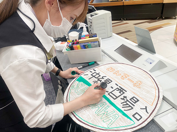 砂川店デコレーションコンテスト～2026夏～