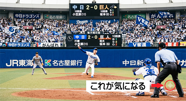 Geminiの画像