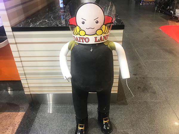 整形したらやりすぎた!もはや別人で卍 整形したらやりすぎた!もはや別人で卍