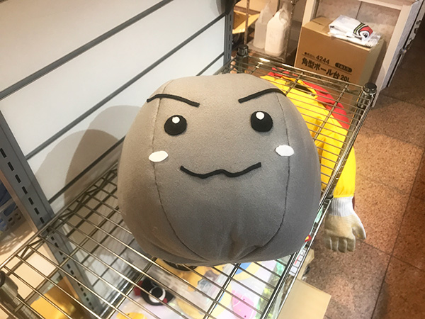 整形したらやりすぎた!もはや別人で卍 整形したらやりすぎた!もはや別人で卍
