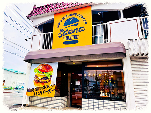 EDONA DINERさん EDONA DINERさん