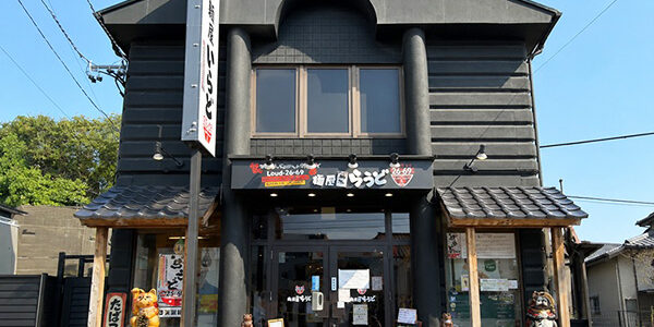 2026.08.01_sanpo_1
