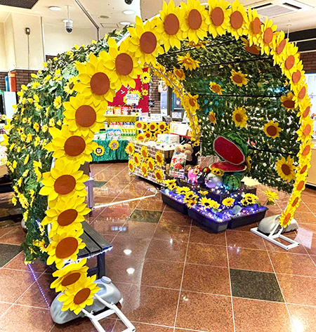 トンネル トンネル