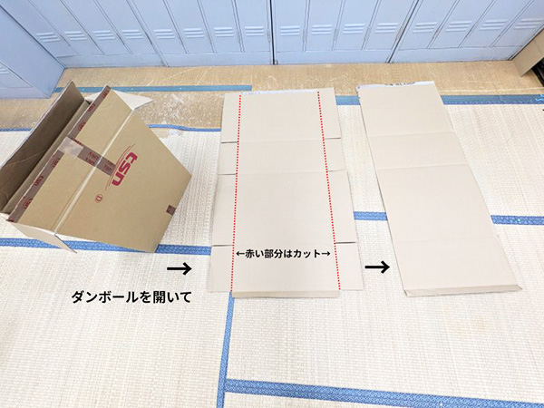 夏を楽しもうよ！手作りで作る「うちわ」と「やぐら」～2026大東店の夏装飾（後編）