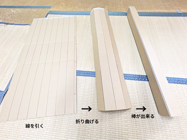 夏を楽しもうよ！手作りで作る「うちわ」と「やぐら」～2026大東店の夏装飾（後編）