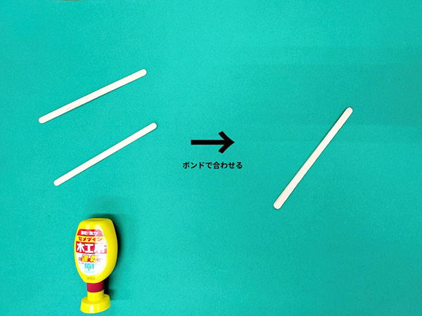 夏を楽しもうよ！手作りで作る「うちわ」と「やぐら」～2026大東店の夏装飾（後編）