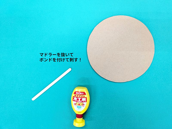 夏を楽しもうよ！手作りで作る「うちわ」と「やぐら」～2026大東店の夏装飾（後編）