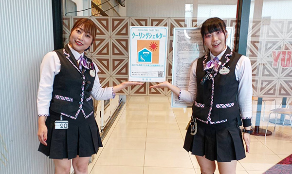 東浜店クーリングシェルター 東浜店クーリングシェルター
