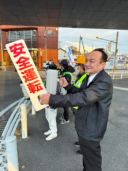 強風には負けません! 強風には負けません!