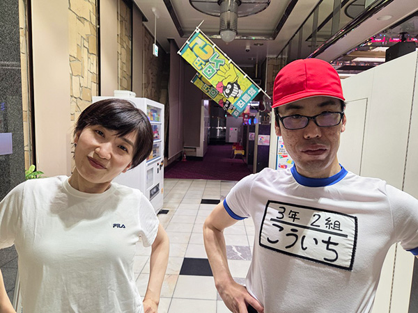 2ショット 2ショット