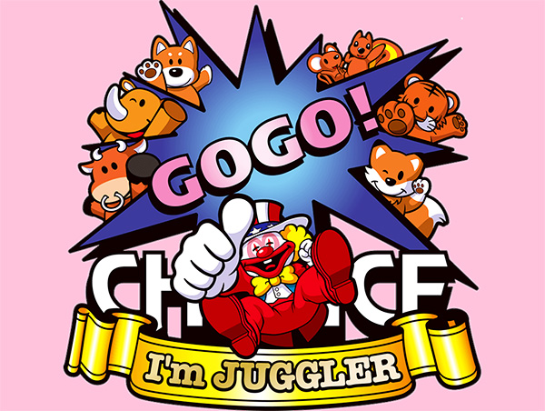 ジャグラー ジャグラー