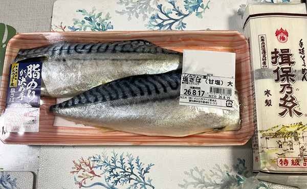 余ったそうめんをアレンジ！滋賀県の郷土料理『さばそうめん』を作ってみた！