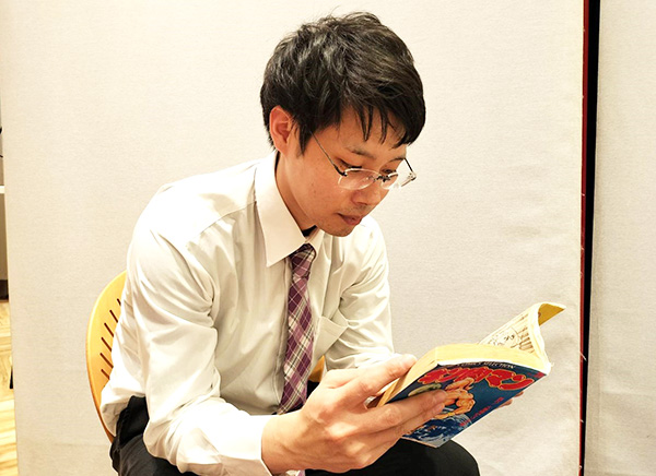 読書中
