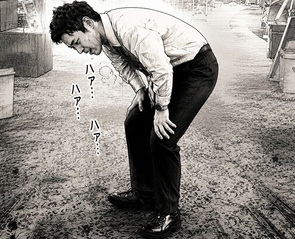 息上がり