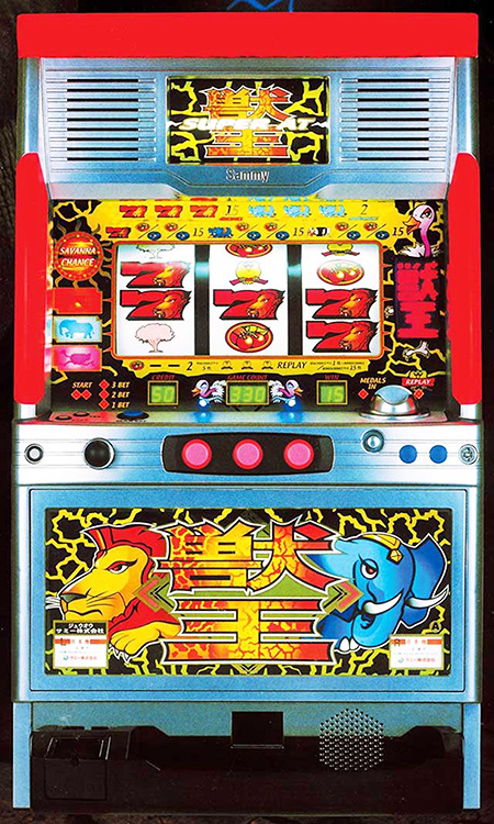 『スマスロ獣王』名機復活！？と獣王シリーズの歴史