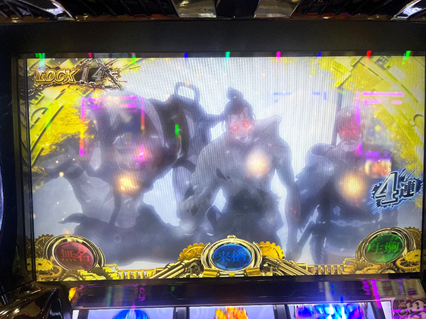 【スマスロカバネリ】知ればもっと楽しくなる！ST中の演出を徹底解説！
