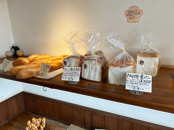 BAKERY PAUMEさん店内 BAKERY PAUMEさん店内
