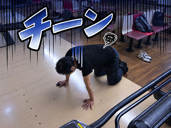 スポーツの秋!大東店ボウリングクラブ始動! スポーツの秋!大東店ボウリングクラブ始動!