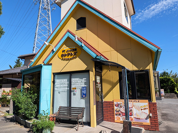 店構え 店構え