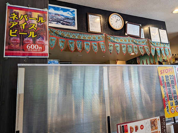 店内② 店内②