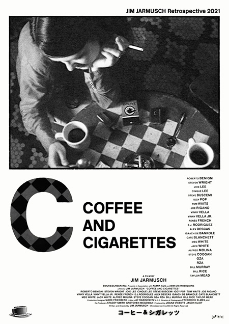 コーヒー&シガレッツ コーヒー&シガレッツ