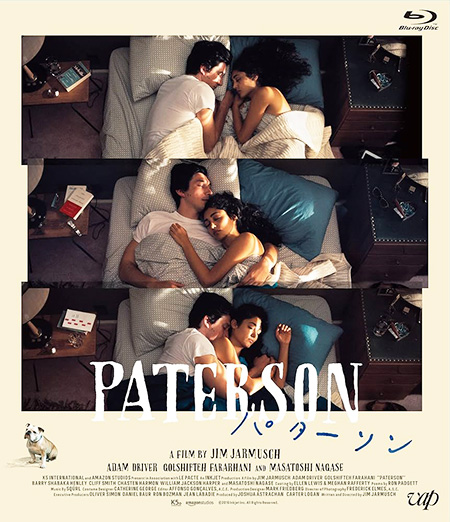 パターソン パターソン